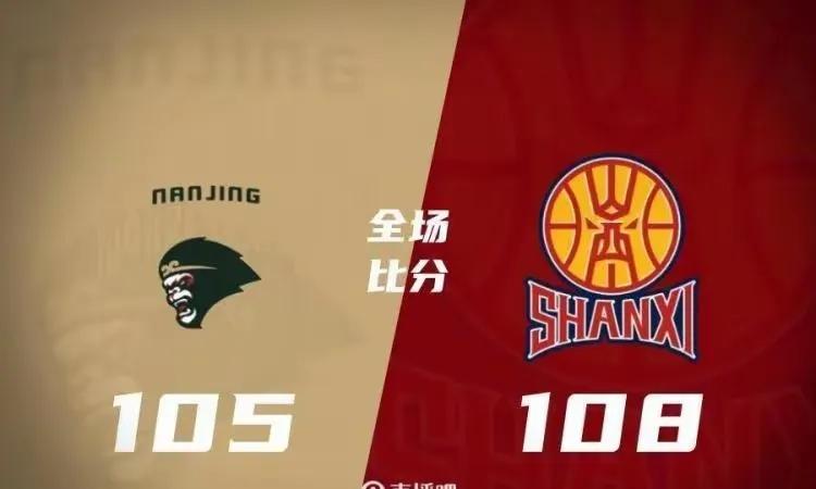 
山西男篮2024——2025赛季常规赛第八轮:
10月29日19:35，南京v