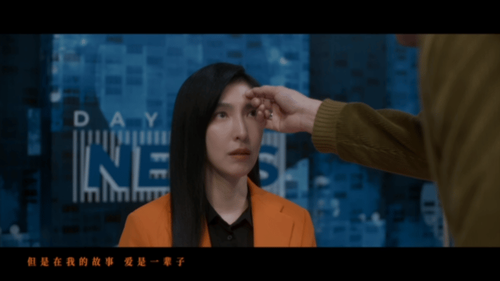 #王心凌感情用事MV好虐心# 《感情用事》MV上线了，又是一部可以与微电影媲美的