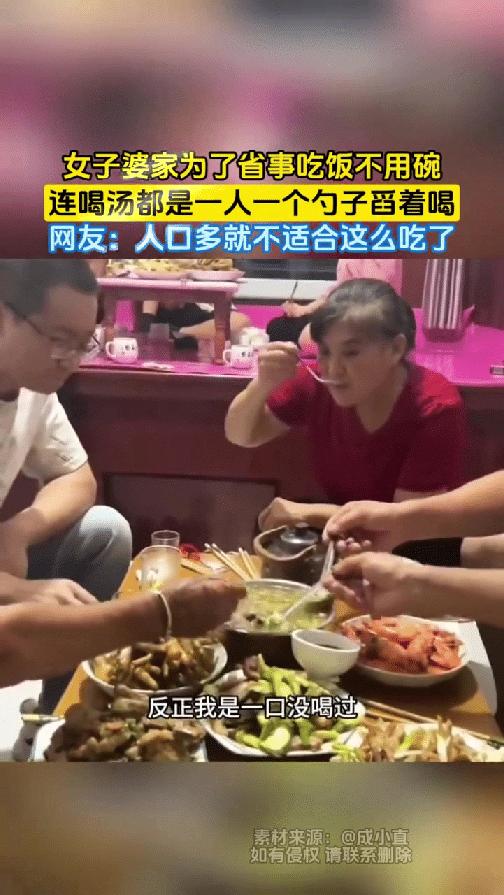 我嫁到山东那会儿，才真的明白什么叫"一方水土养一方人"。
四川那边，吃饭讲究。碗