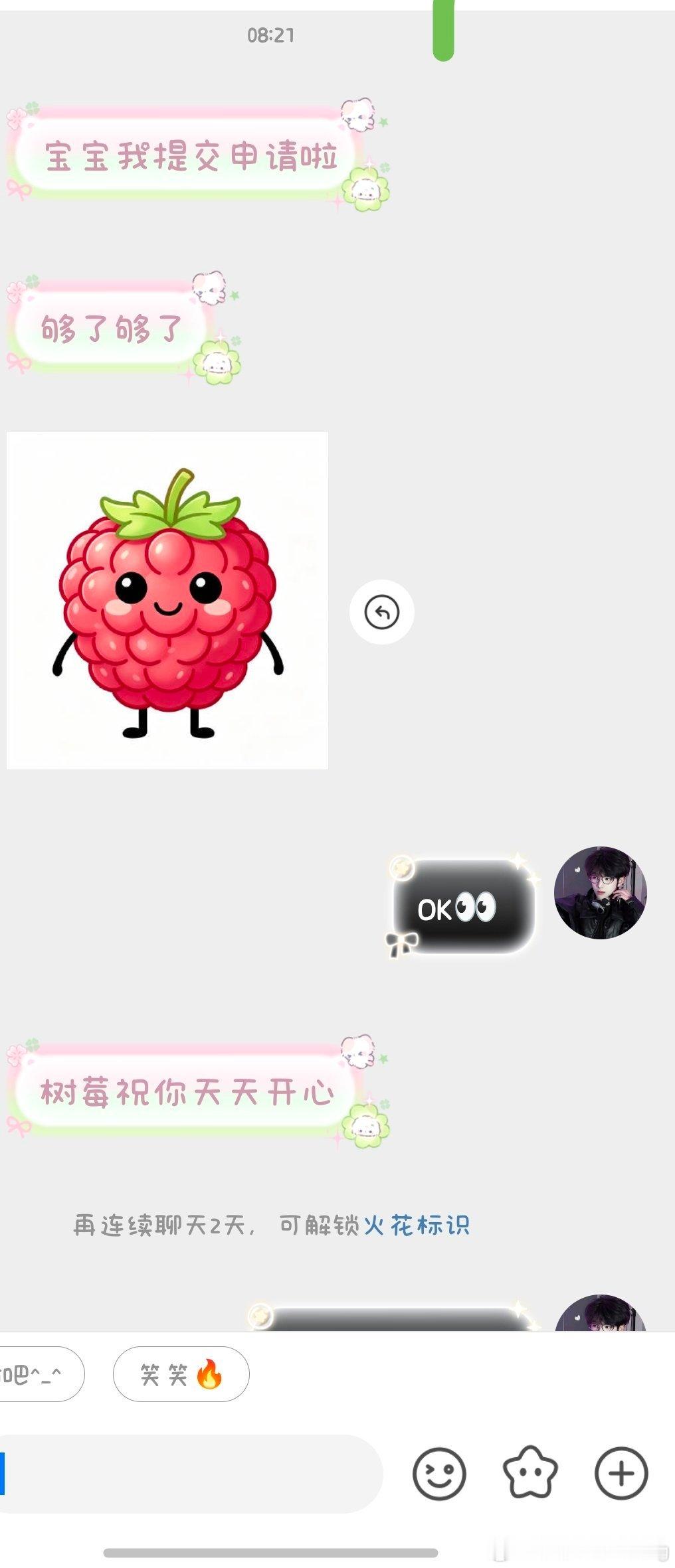 黄vxyt➕1 ​  ​​​