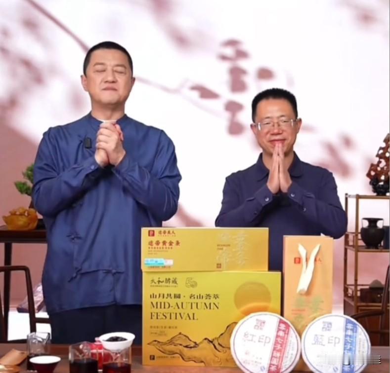 1月23日李亚鹏下播前说的一番话，特别戳心。他坦诚自己是个缺点挺多的人，做的不到