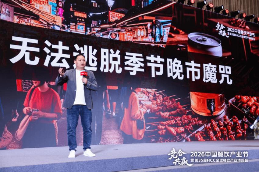 63万家烧烤店，连锁化率不足20%！烧烤的“规模困境”怎么破？