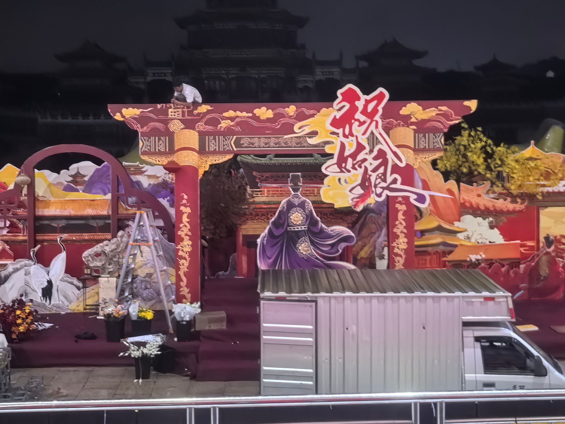 你不会是学这个吧[可爱] ​​​