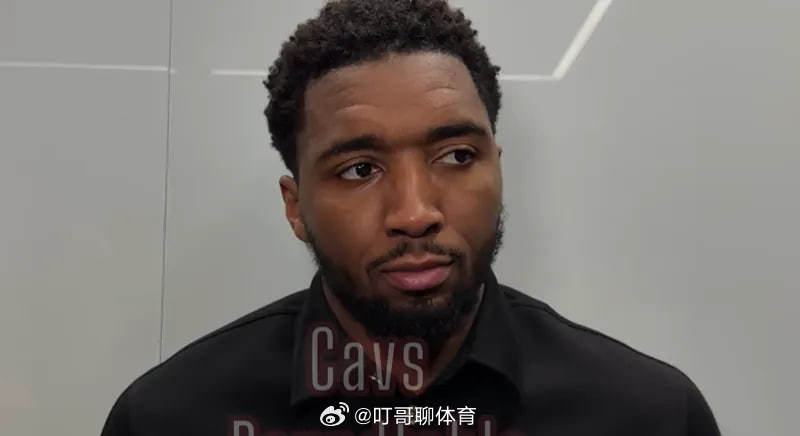 米切尔谈防守：如果你控制不住持球人，一切就会连锁反应 （给出你们的观点）篮球今日