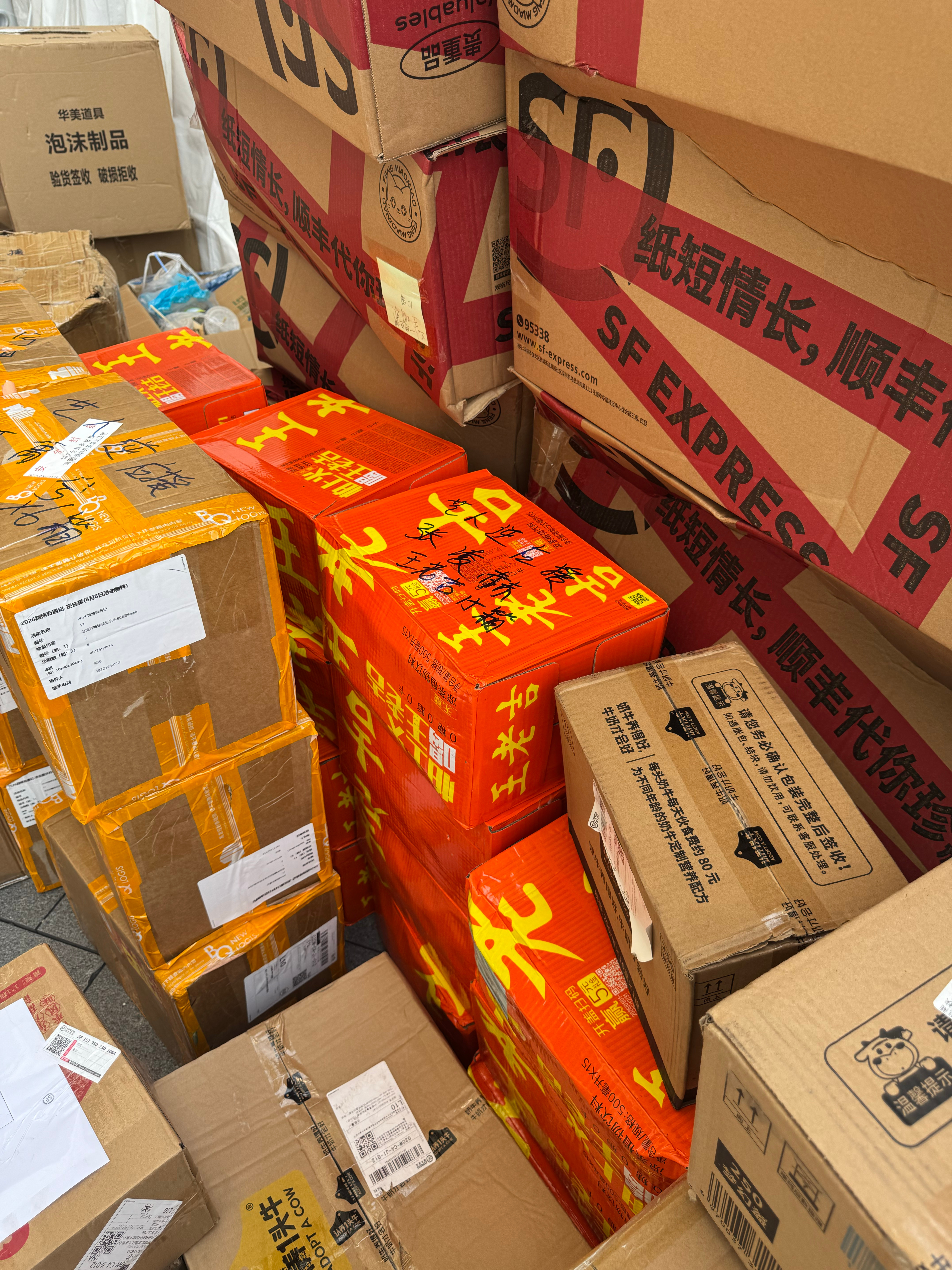 我没有不知足啊。 