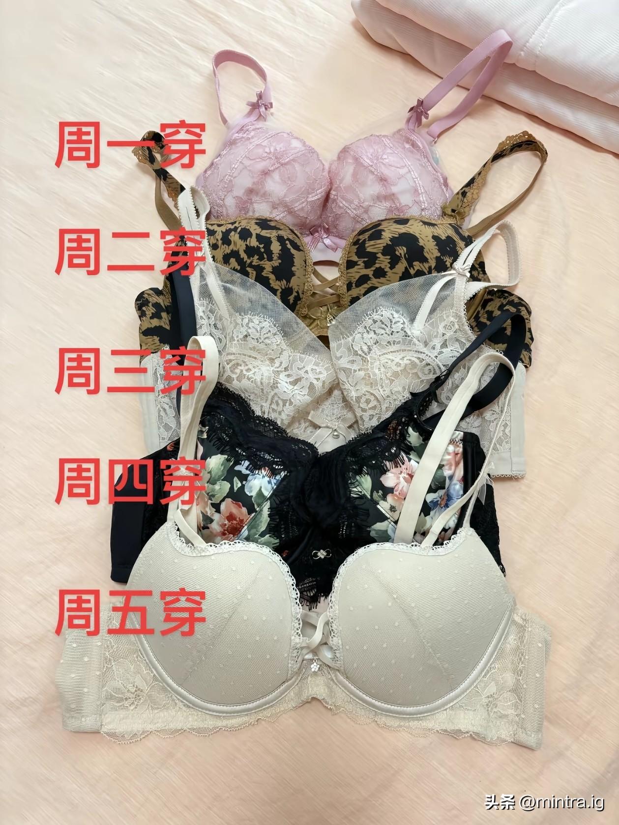 从浪漫刺绣到野性豹纹，从优雅蕾丝到个性绑带，每一套都是专属的私密浪漫。周一到周五