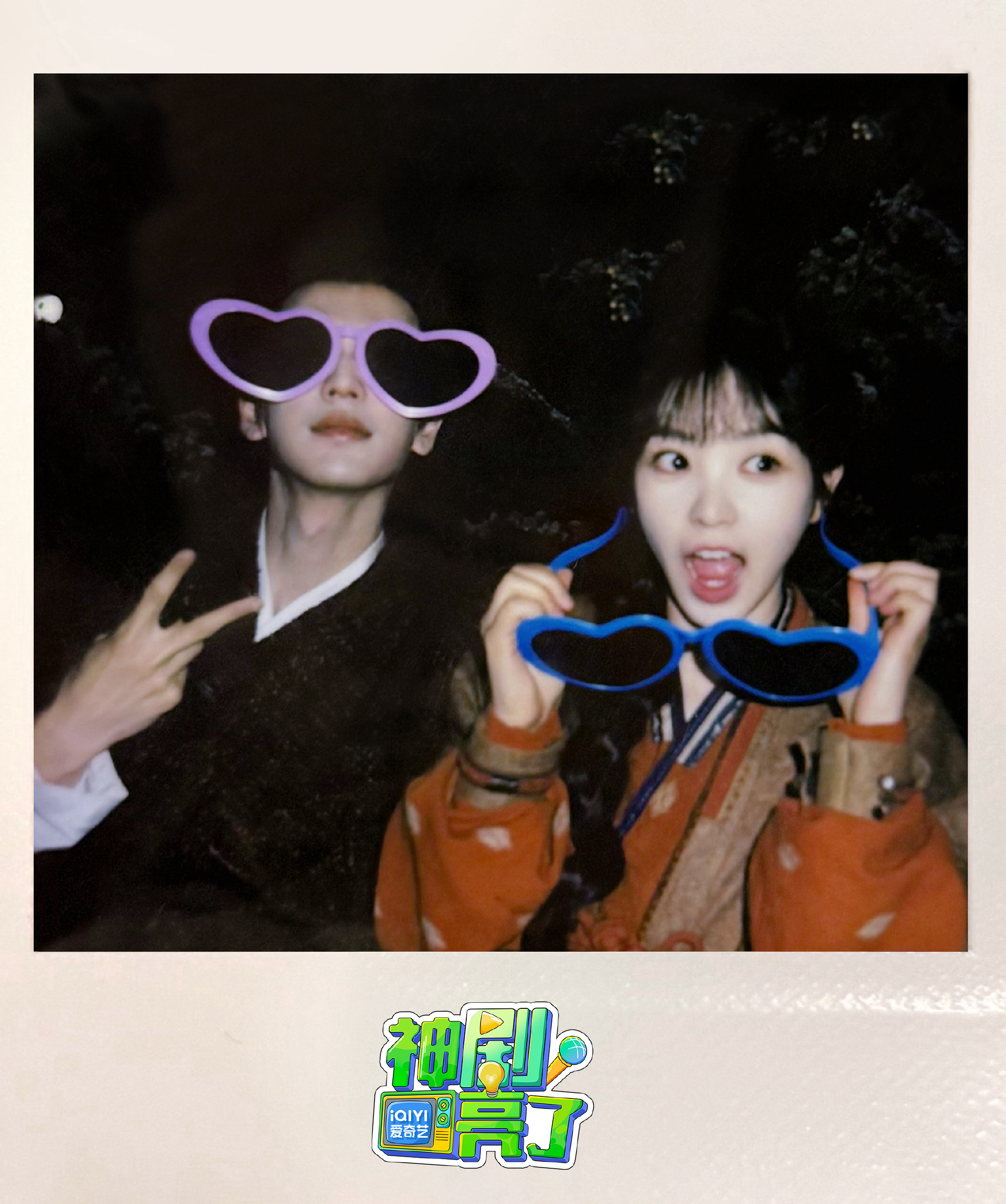 我要笑死了天河批看到合照第一反应是不是p的 