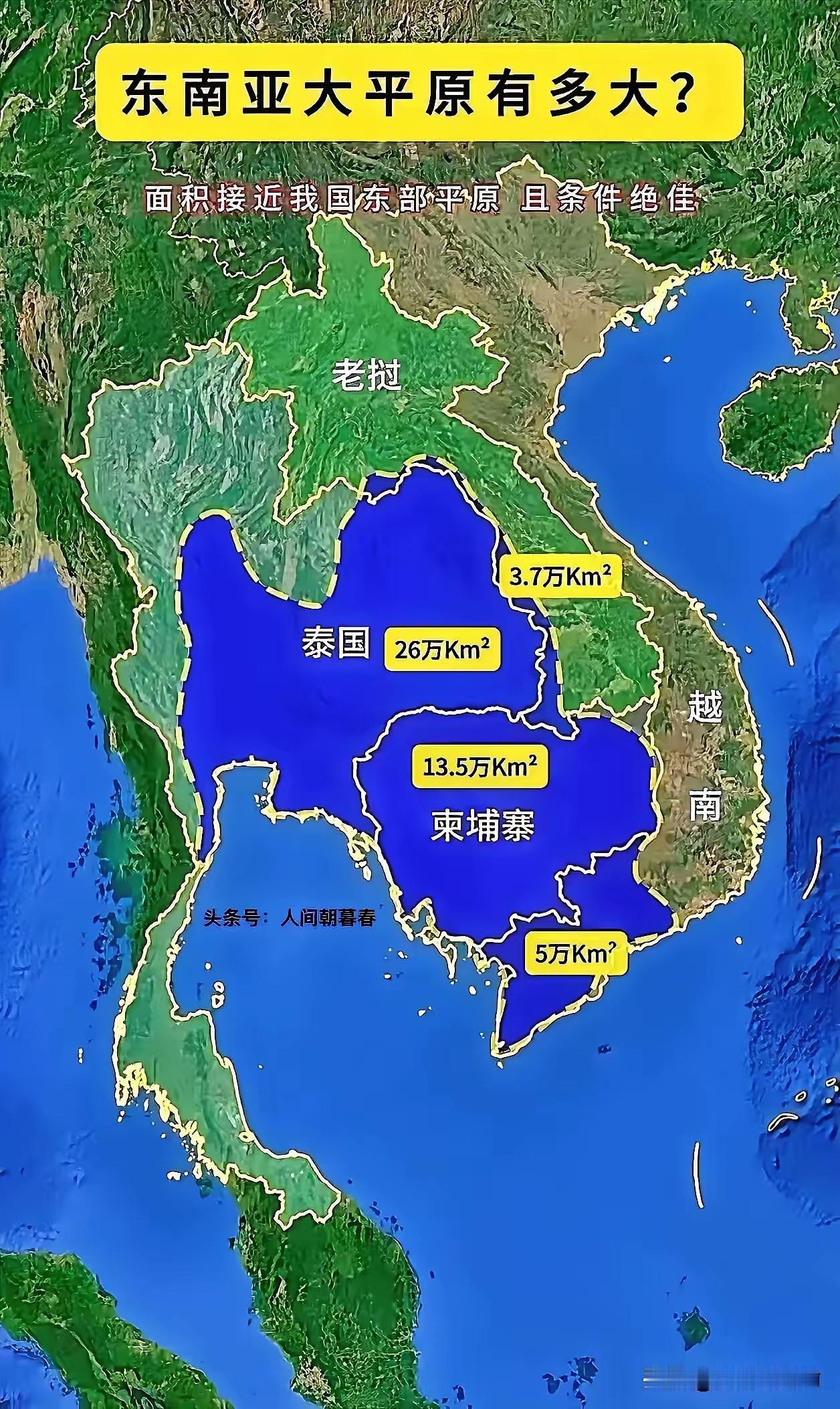 这就是越南恨我们的原因，要不是我们，越南完全可以统一中南半岛，老挝、柬埔寨都会被