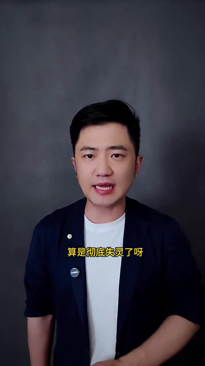 欧洲小妖精遇上蒯曼，这魔法算是彻底失灵了。谁能想到大名鼎鼎多次爆冷击败国乒主力的