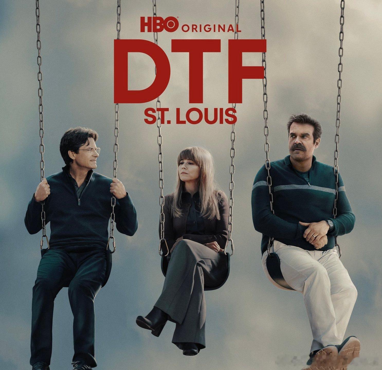 亿万同人字幕组  《DTF圣路易日记DTF ST. LOUIS》荣获 2026 