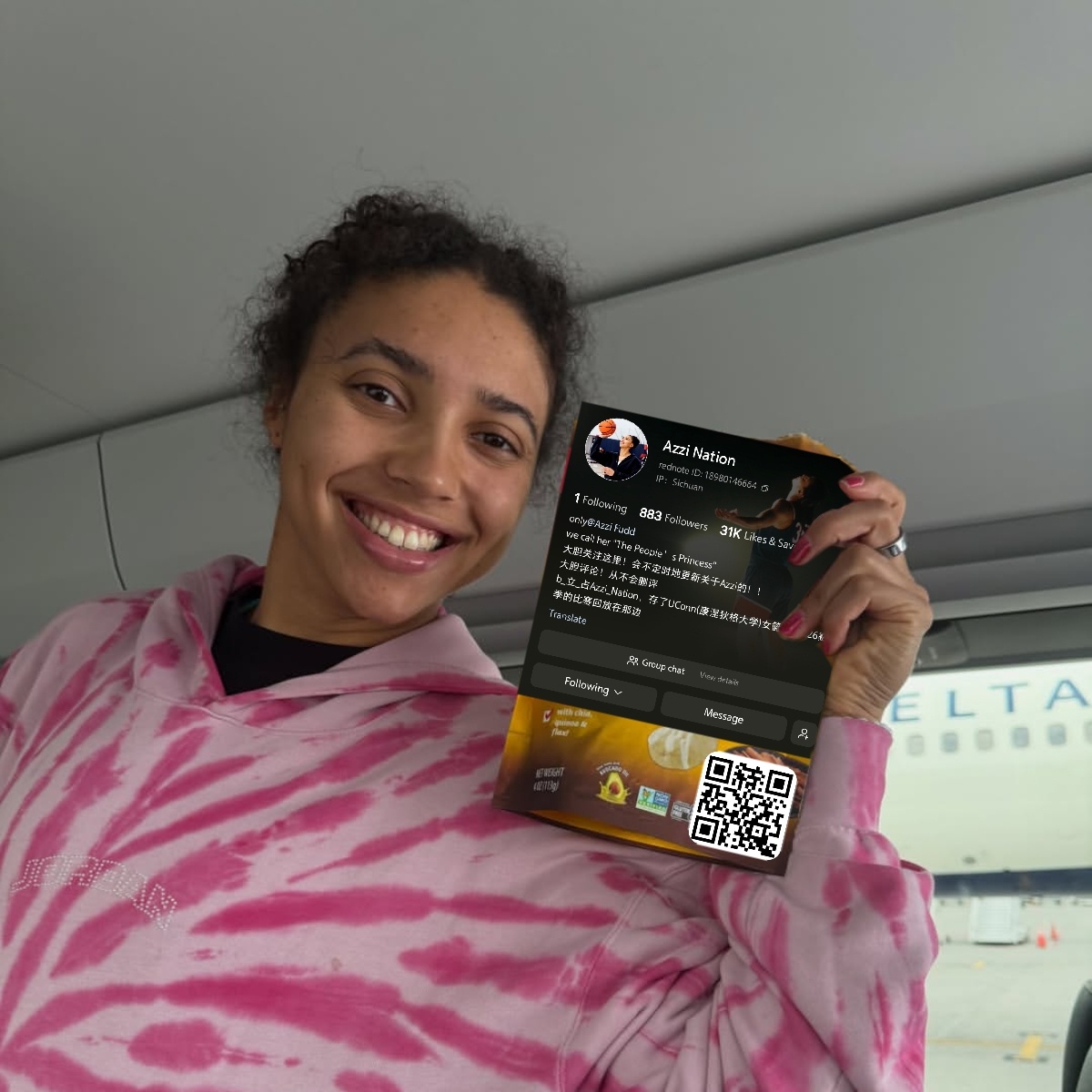 AzziFudd红色公主裙 