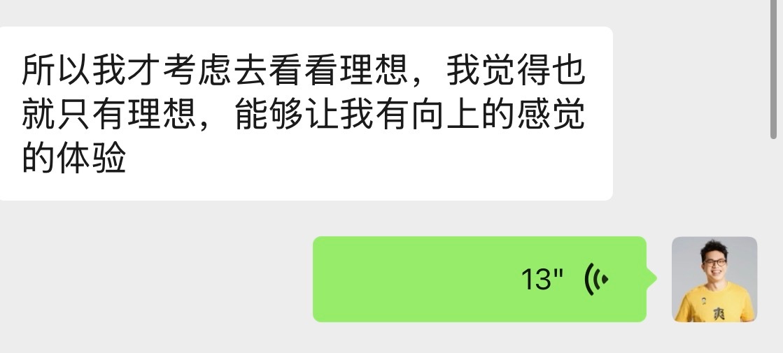什么品牌对立，我怎么感觉是一帮 KOC 自娱自乐呢？一上新车就喜欢找事，刷存在感