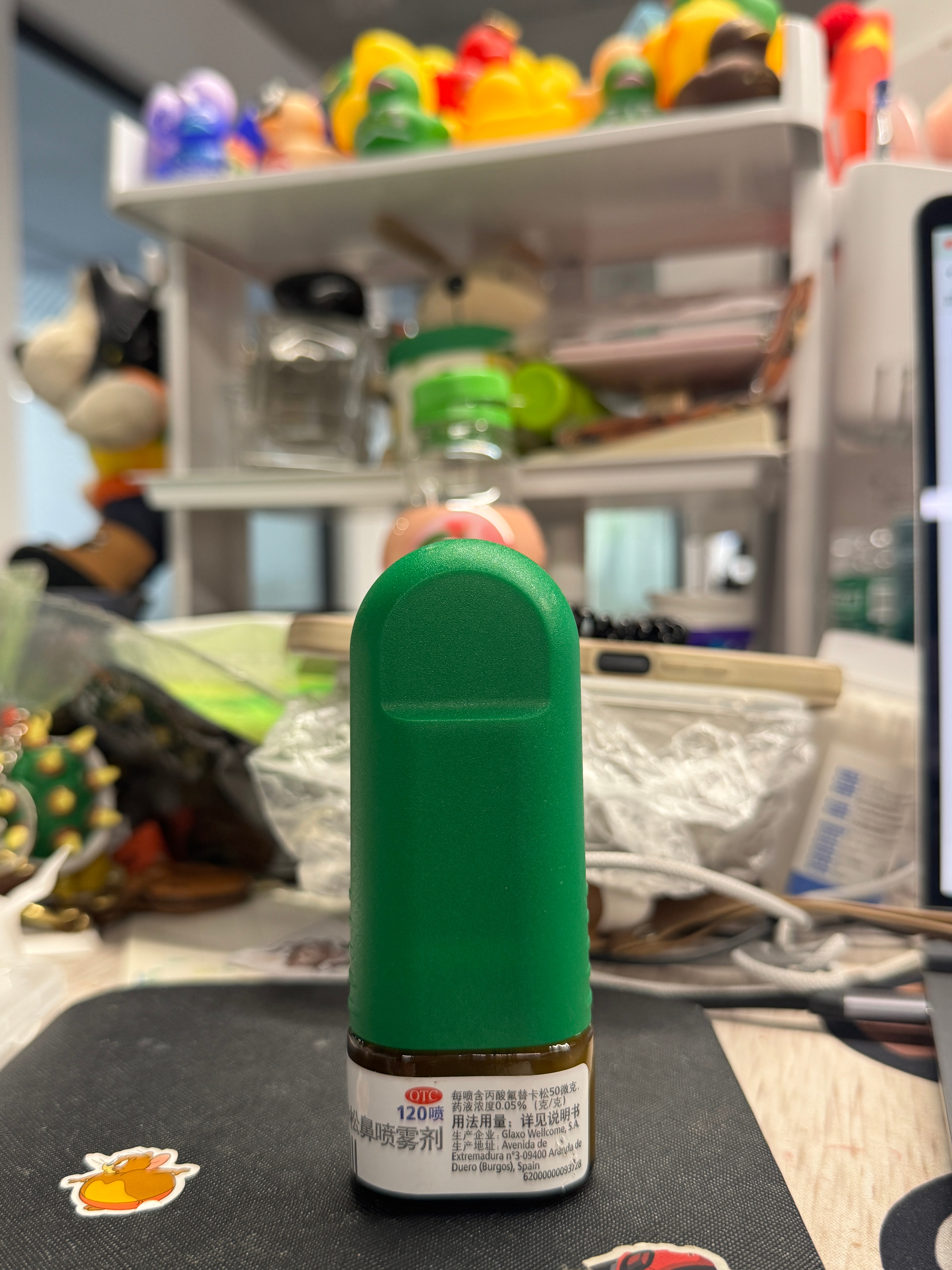 鼻炎其实就是鼻子成精了 嗯…我鼻子太有灵性了一到换季就先替我感知天气变化疯狂在办