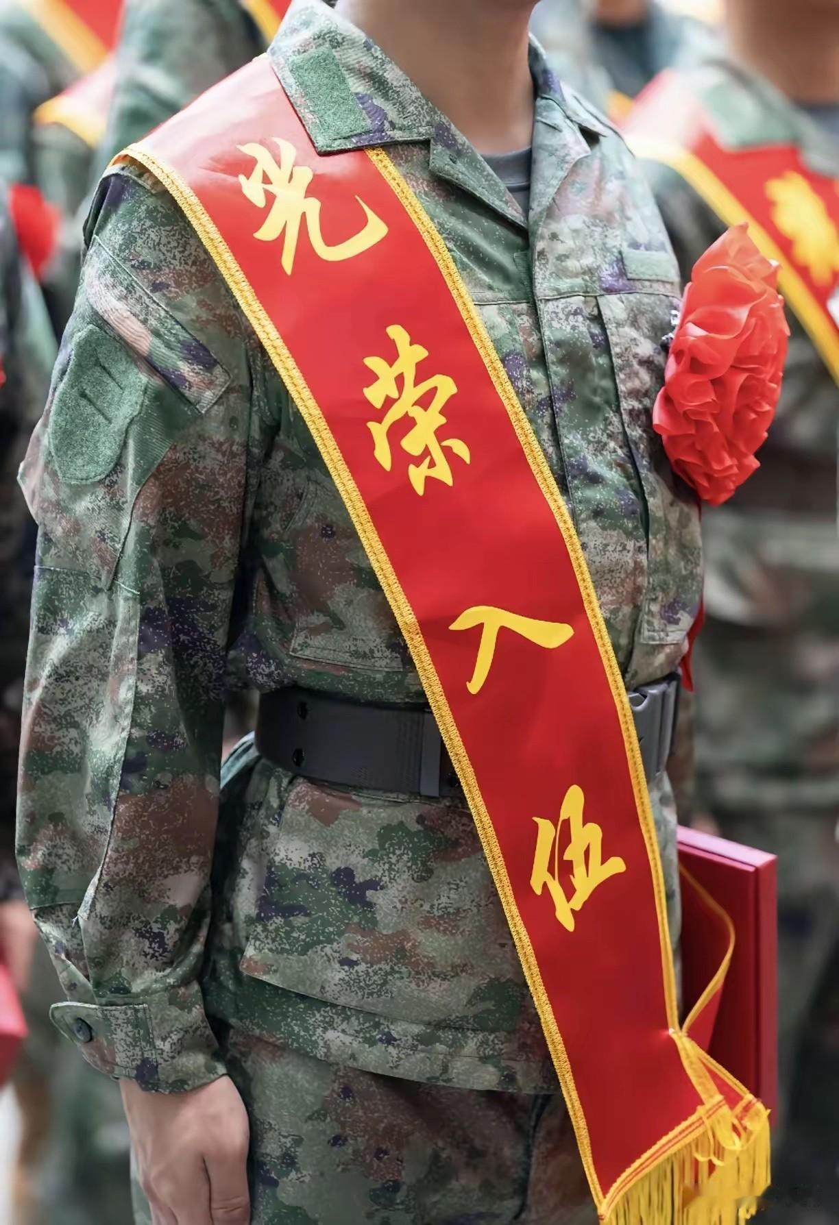 家长圈里流传的“当兵两年拿二十万”，
这话真吗？
大部分地区两年义务兵到手也就几