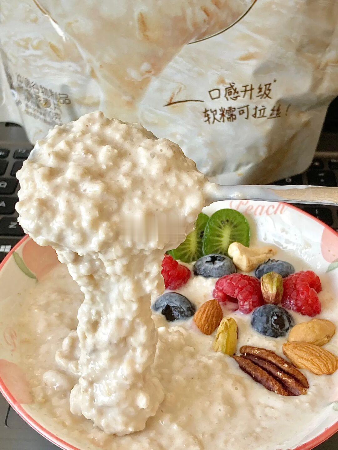 因为这个……我每天多睡半小时！！！