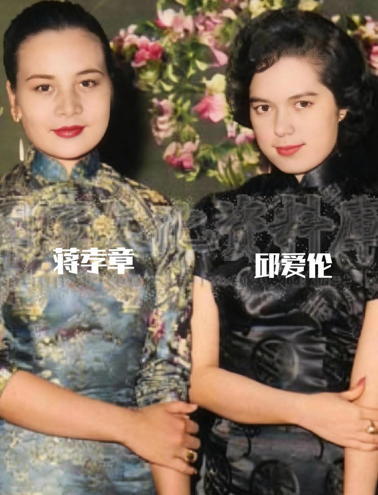 50年代，蒋孝章与刚嫁入蒋家的婶婶邱爱伦，拍下这一张温馨的合影。

镜头里，二人