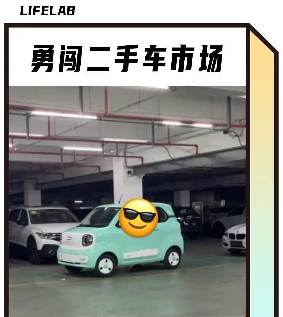 2025年的中国二手车市场正迎来一场变革，交易量持续攀升，新旧车碰撞出更多可能。