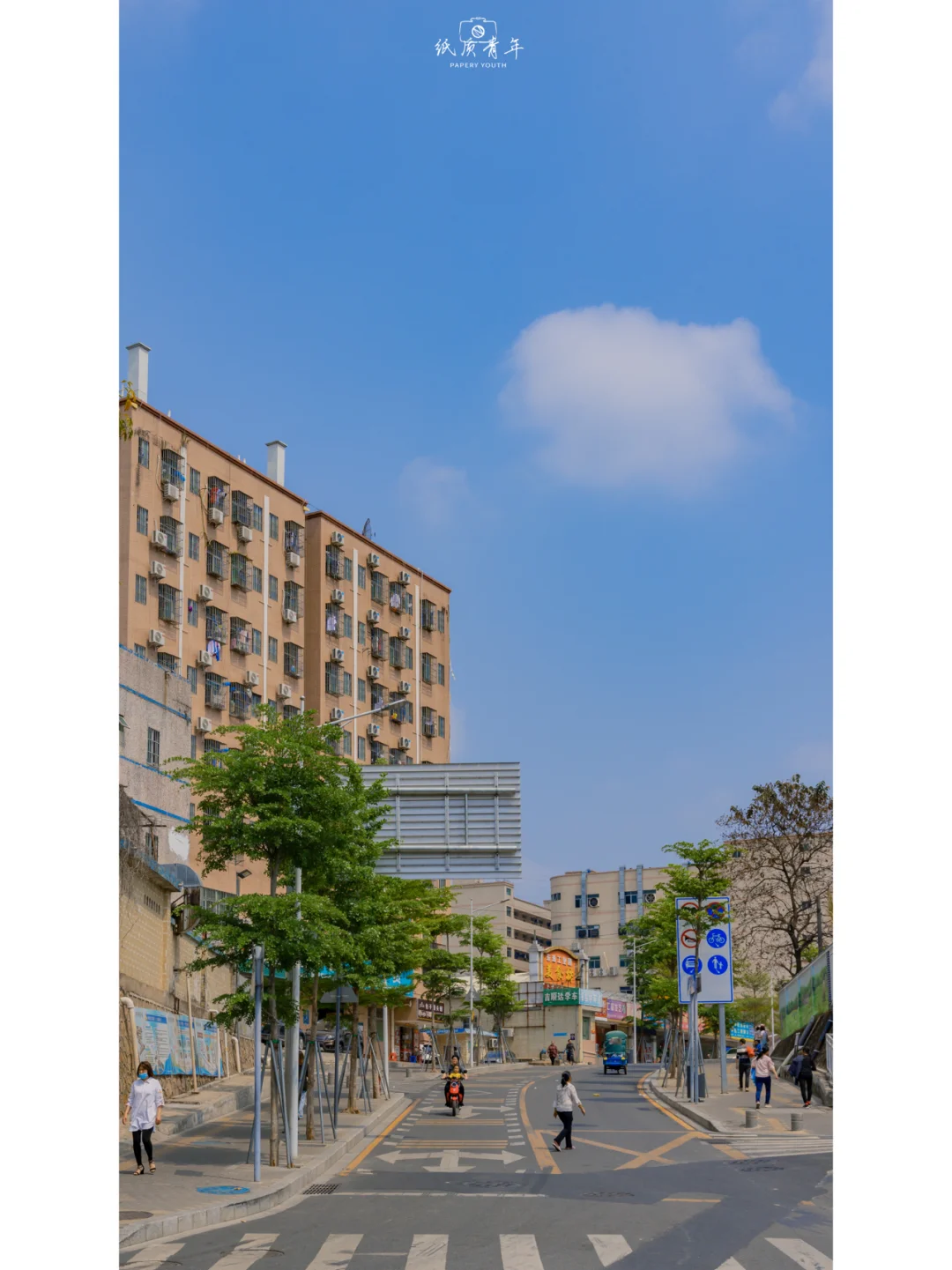 🌤春风皆过客，秋水揽星河