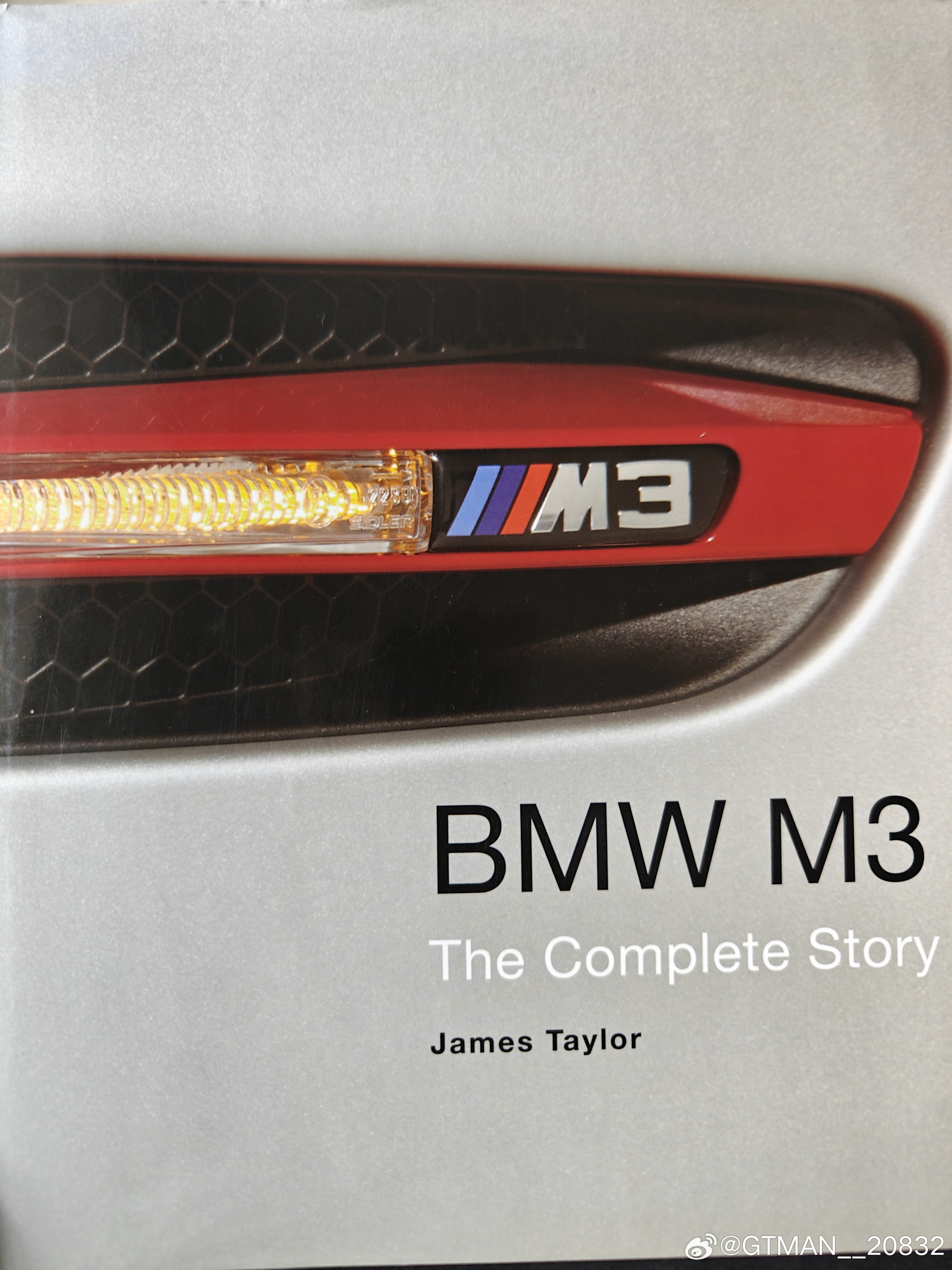 翻看老书看到一台被遗忘的超稀有M3，E90 M3 CRT （ carbon ra