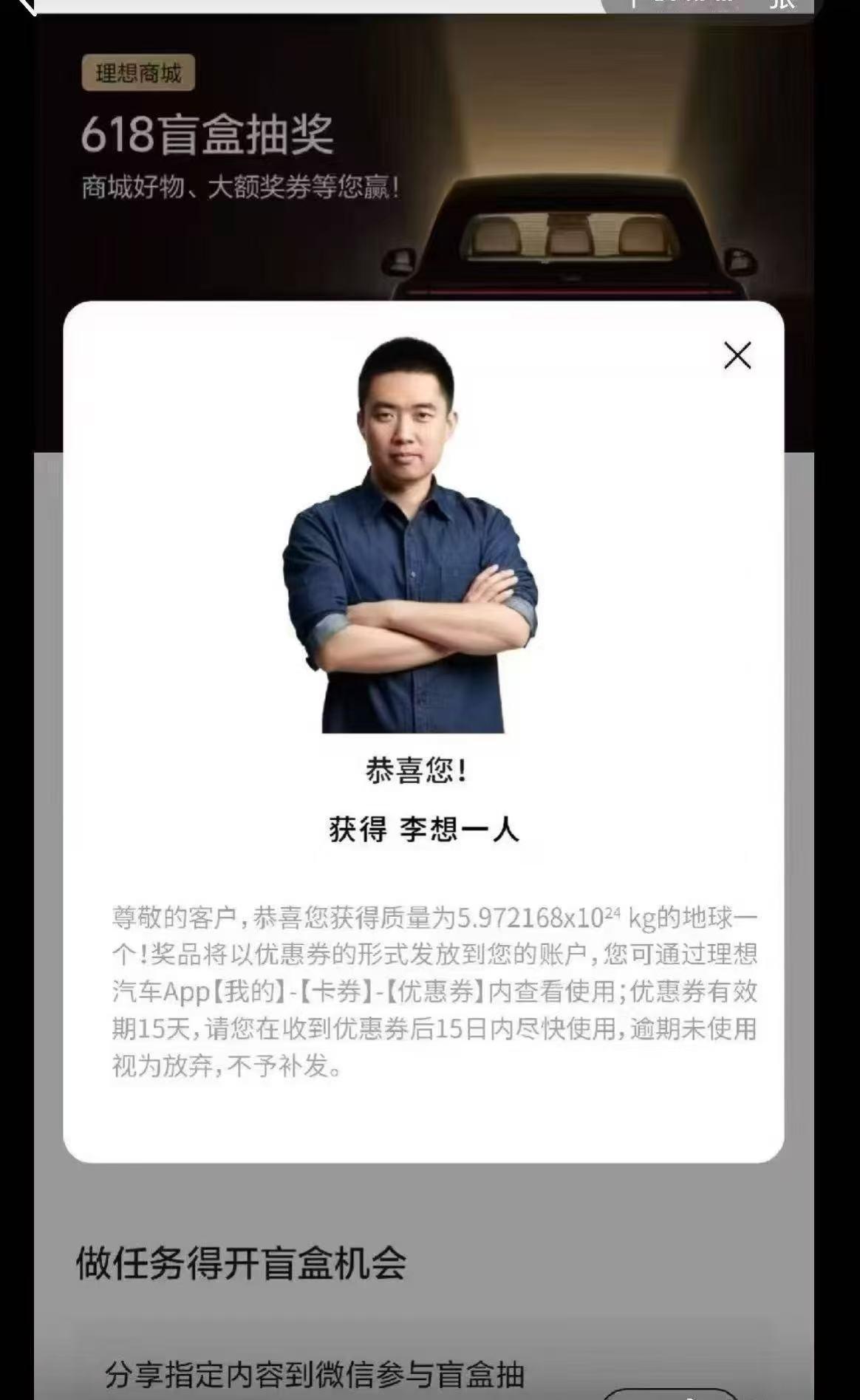 艹，哈哈哈哈哈，彻底玩坏了[允悲] ​​​