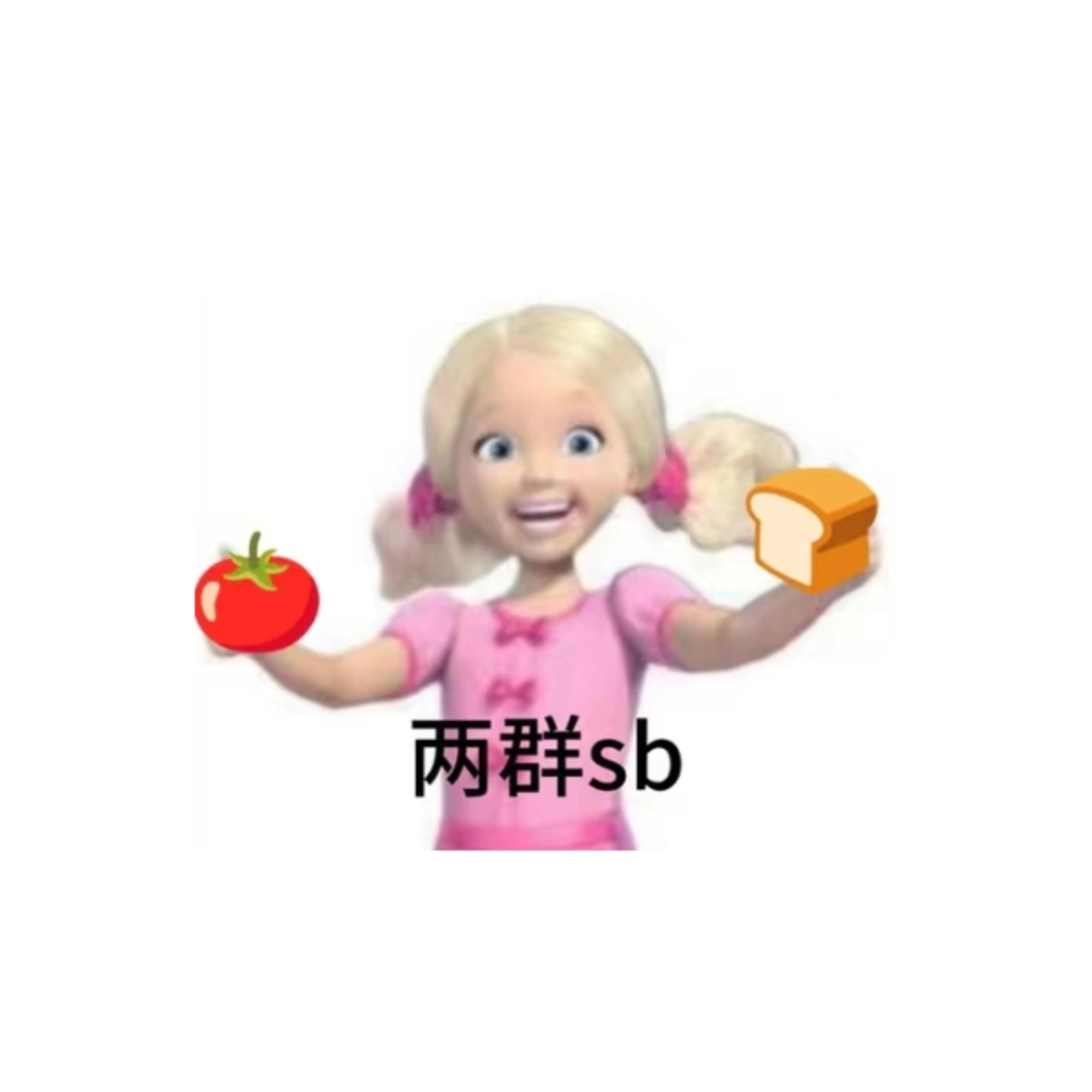 好图！！！ 