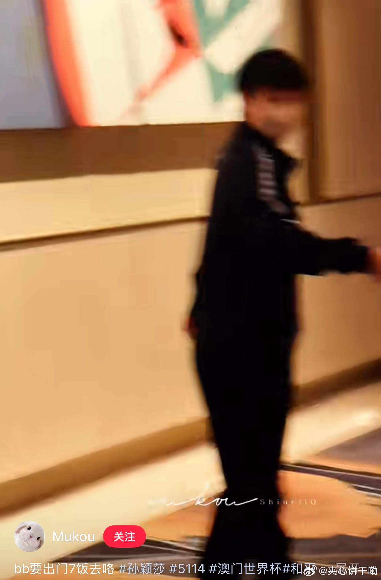 吃好喝好，出门要带伞嘞，最近这边会不定期下雨🌧️ 