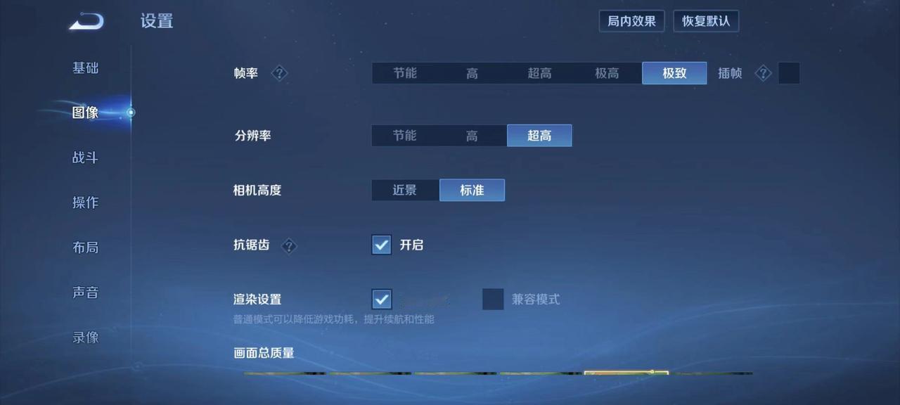 Neo11 至尊版