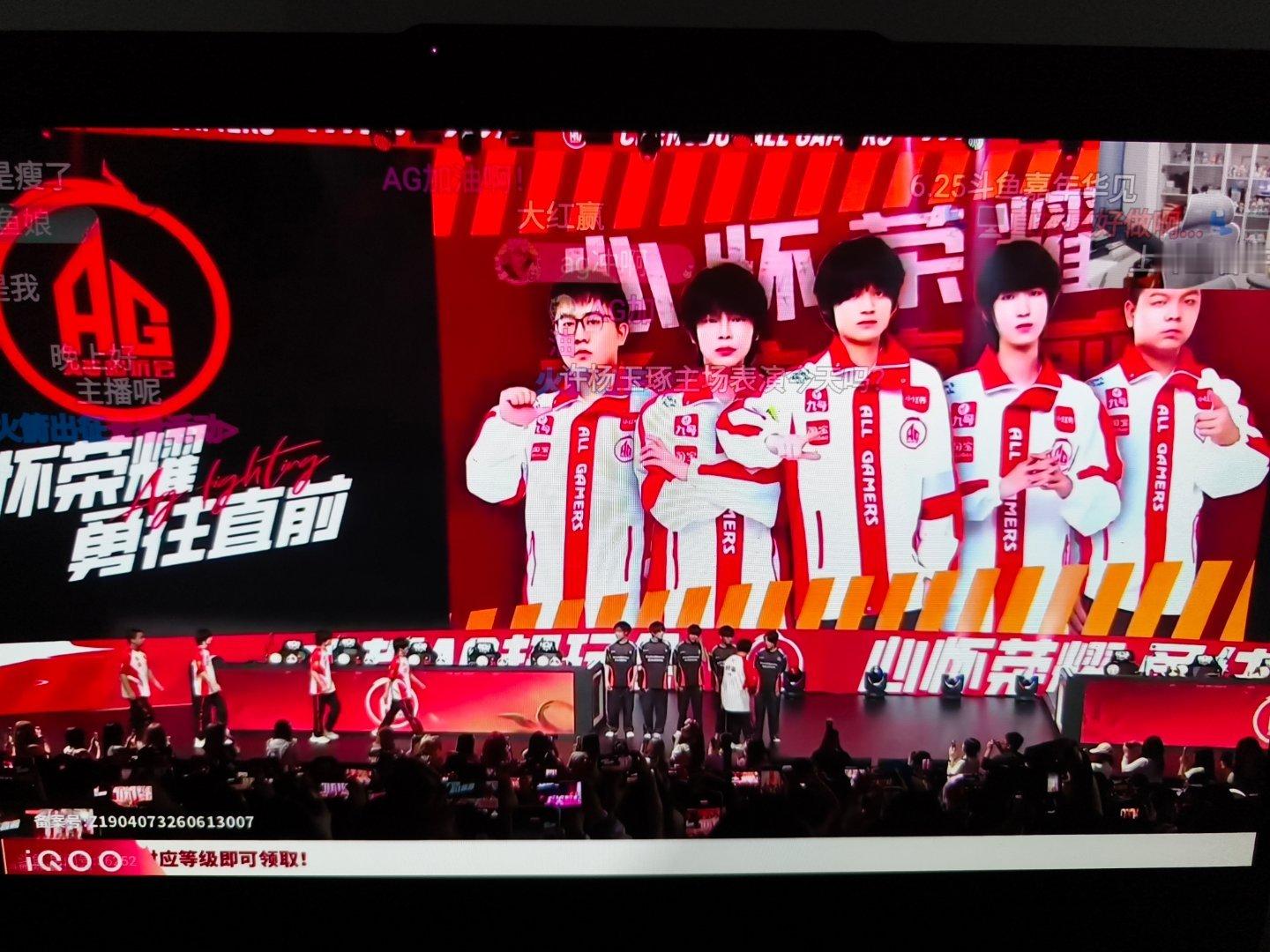 准备