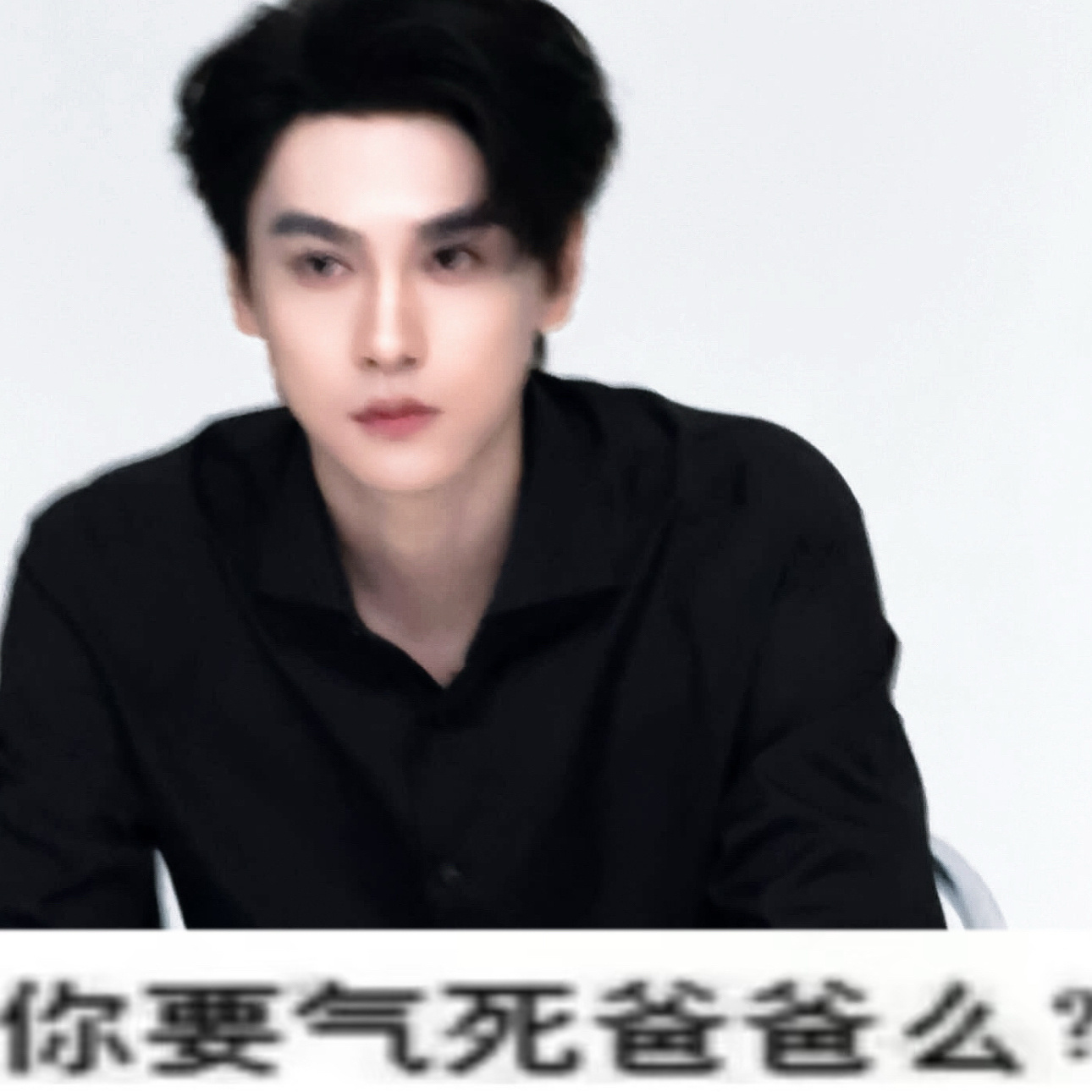 特适合最近的这个： 