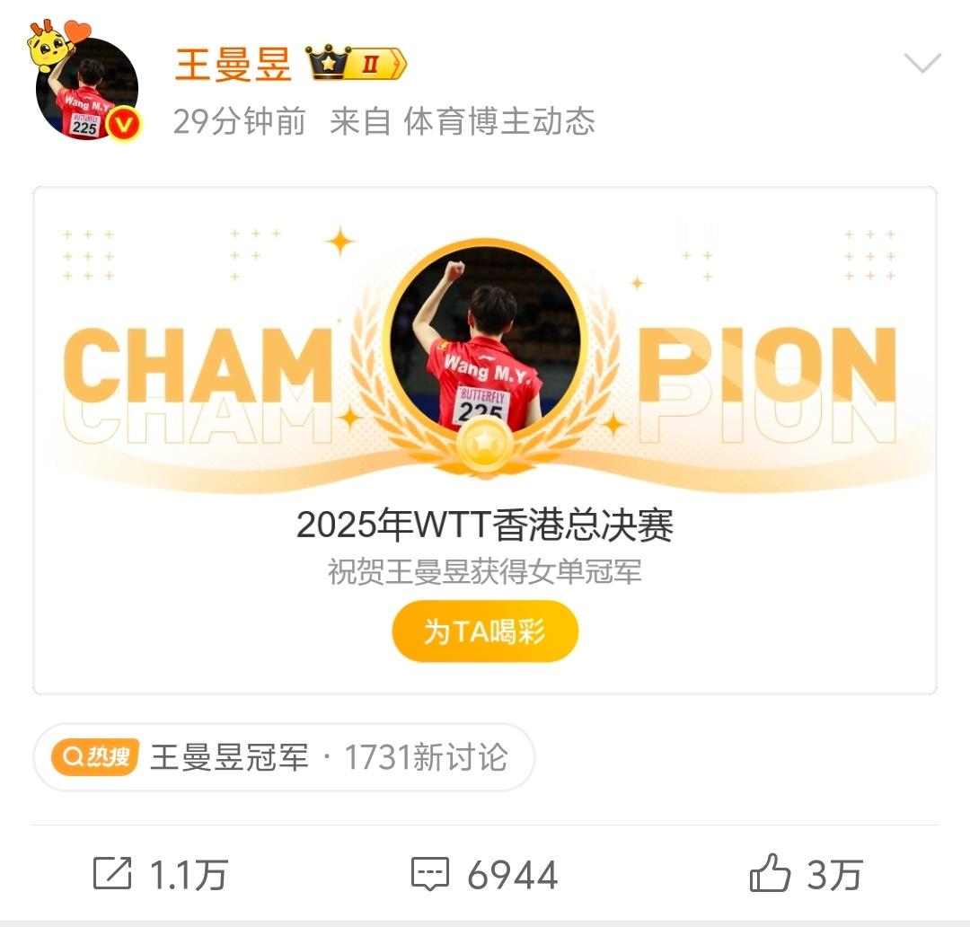 无需多言👑34929 