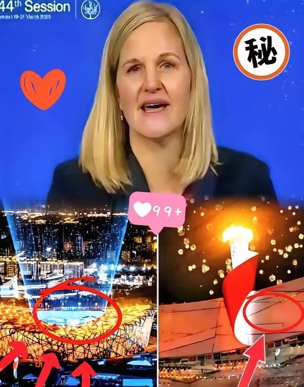 国际奥委会这帮“洋大爷” 怕是到现在还没活明白。 当年08年那会儿，拿着放大镜在