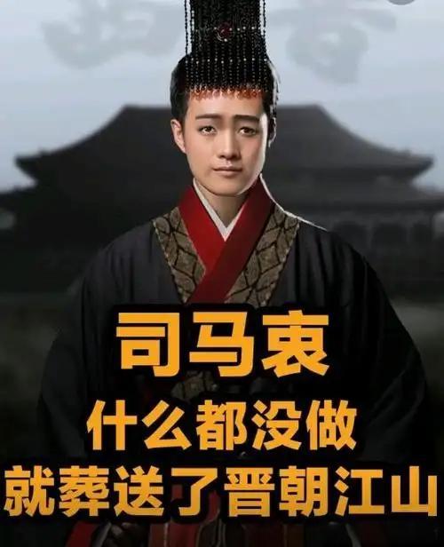 司马炎一共生了二十六个儿子，第二个儿子司马衷是个傻子，但身体却是最棒的。最后他当