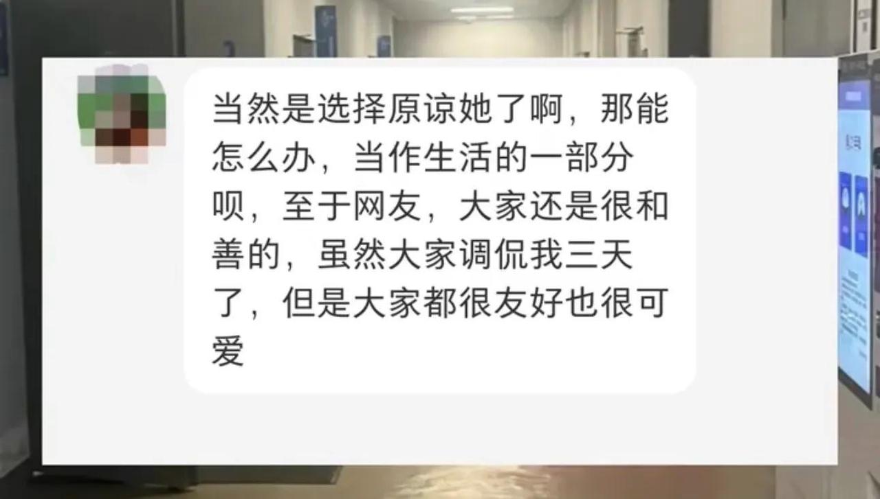 “性别一换，评论过万！”陕西西安，男子游完泳在男更衣室穿内裤时，一名女子径直闯入
