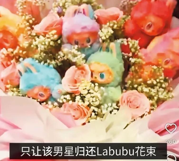 [太阳]7 月 7 日乐易玲接受媒体采访，主动提起去年自己生日会上发生的一件糟心