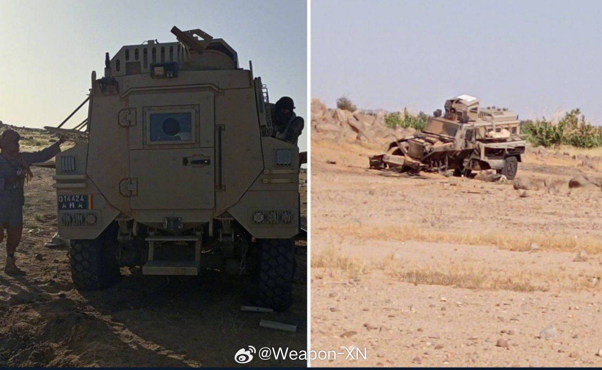 #兵器影像[超话]# 非洲恐怖组织JNIM（基地组织分组）伏击了马里军队和俄罗斯