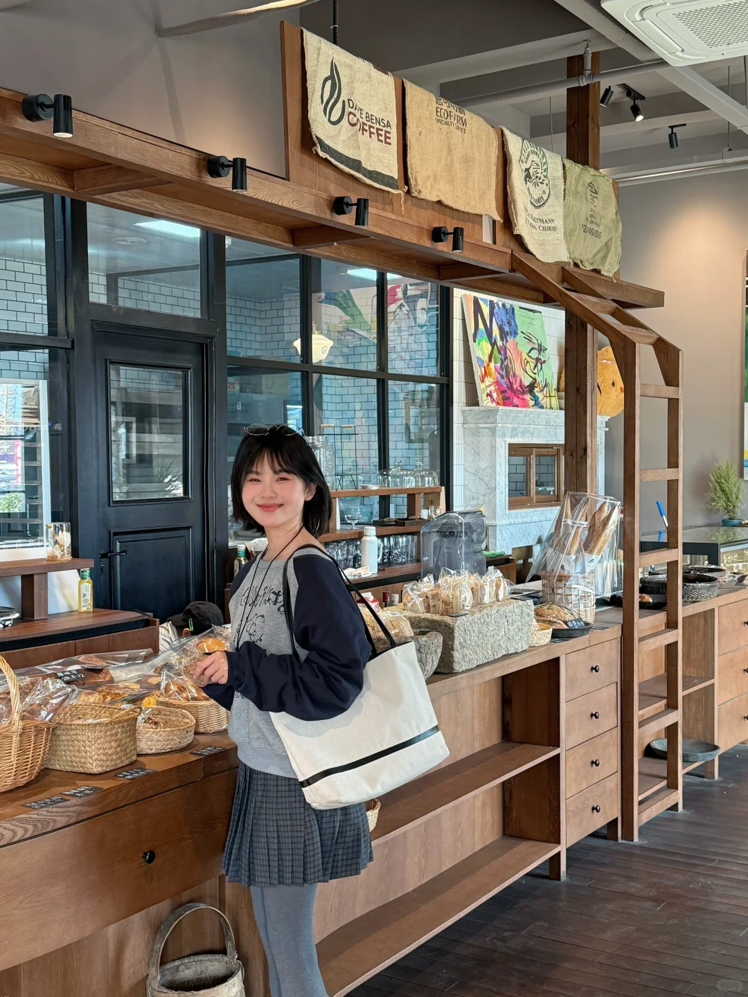 🥨如果幸福是酵母