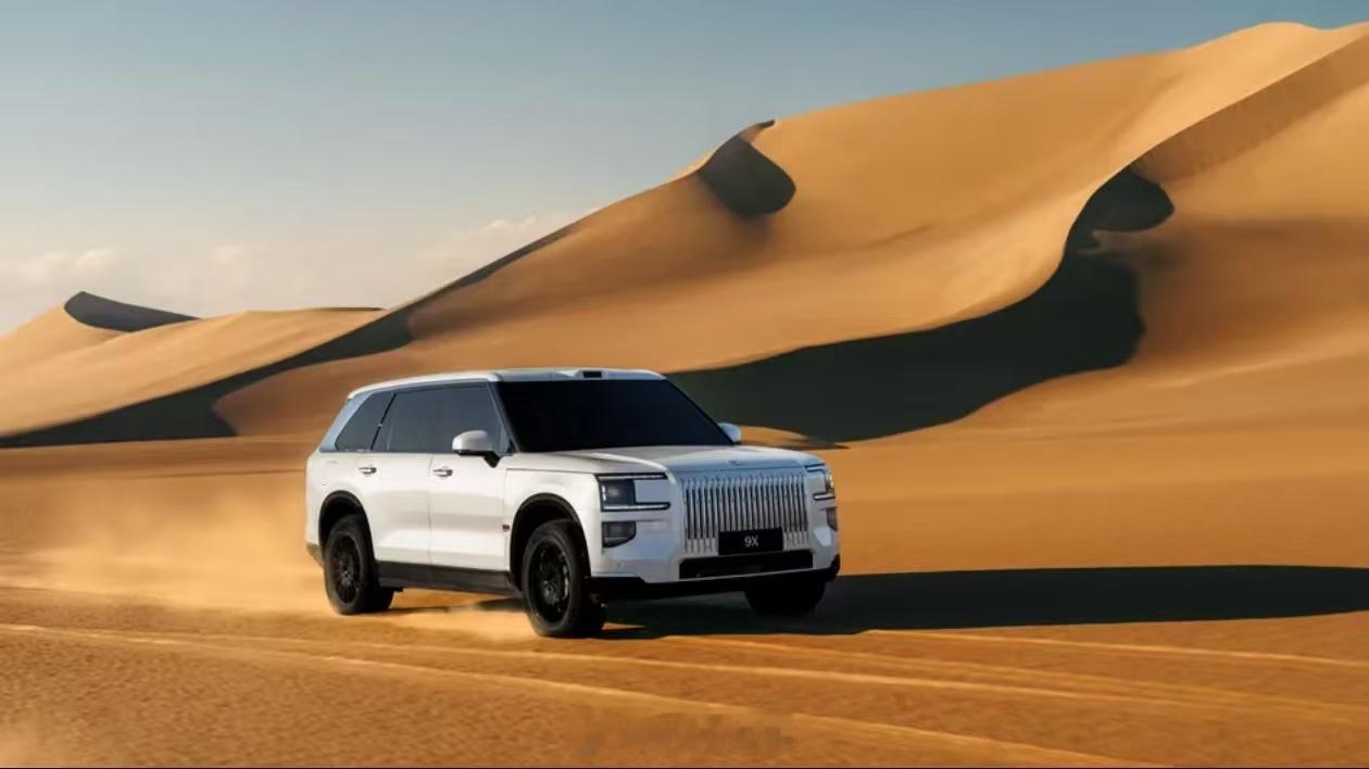 极氪9x 均价53.8万、月销超8000、极氪9X“叫好又叫座” 