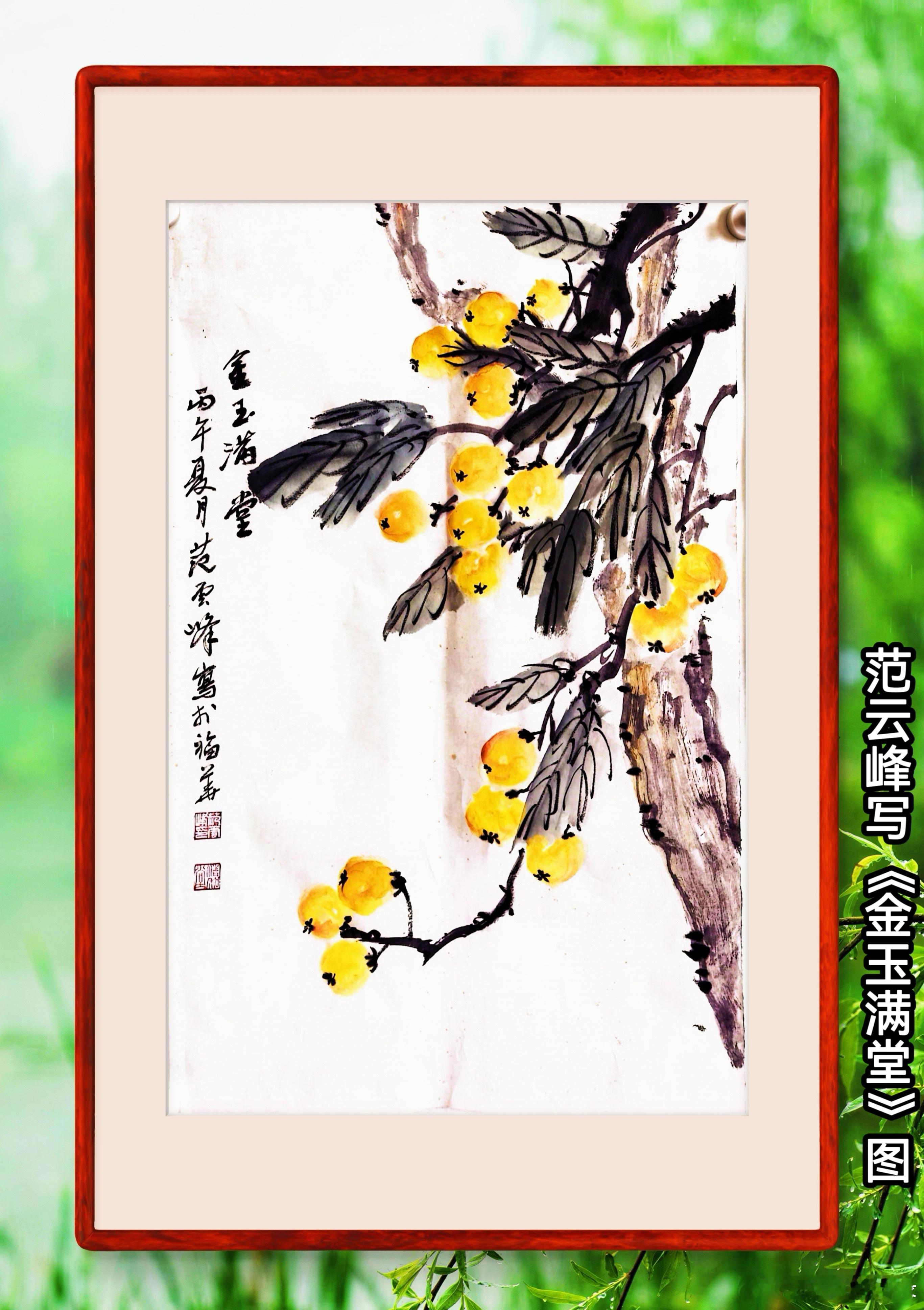 一笑三语：识才、用才、育才——83聊营销与管理智慧        家人们吉祥！我