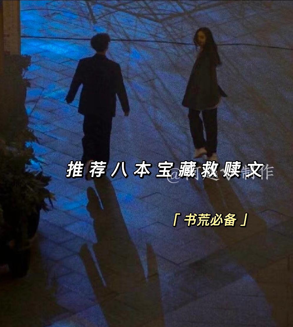 来体验一次元的真感情