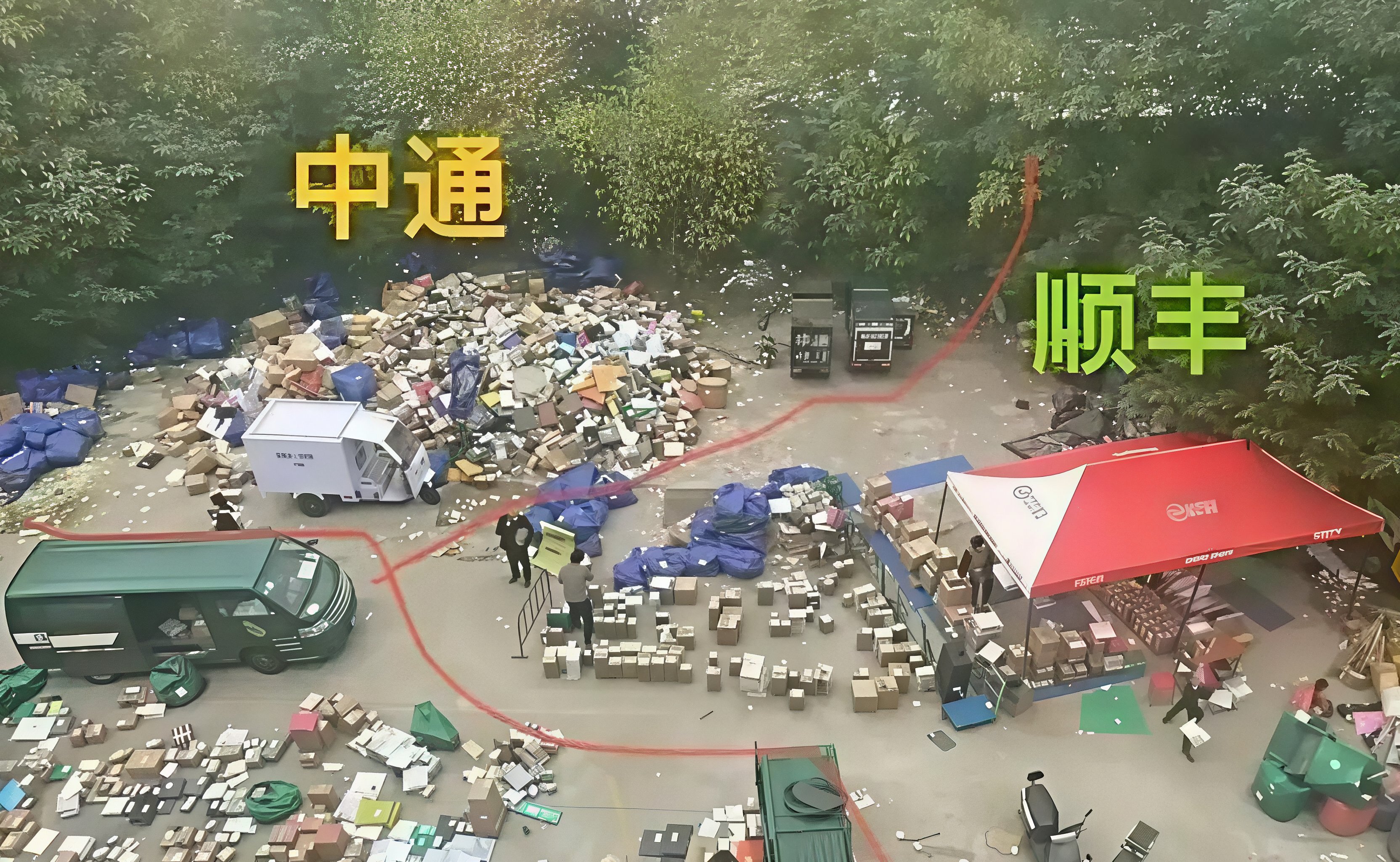 这下终于明白为什么顺丰快递那么贵了。 ​​​