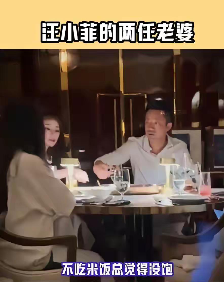 小菲终于遇到和自己一起同甘共苦的人，小梅就是和他一起过日子的人，真的是很接地气。