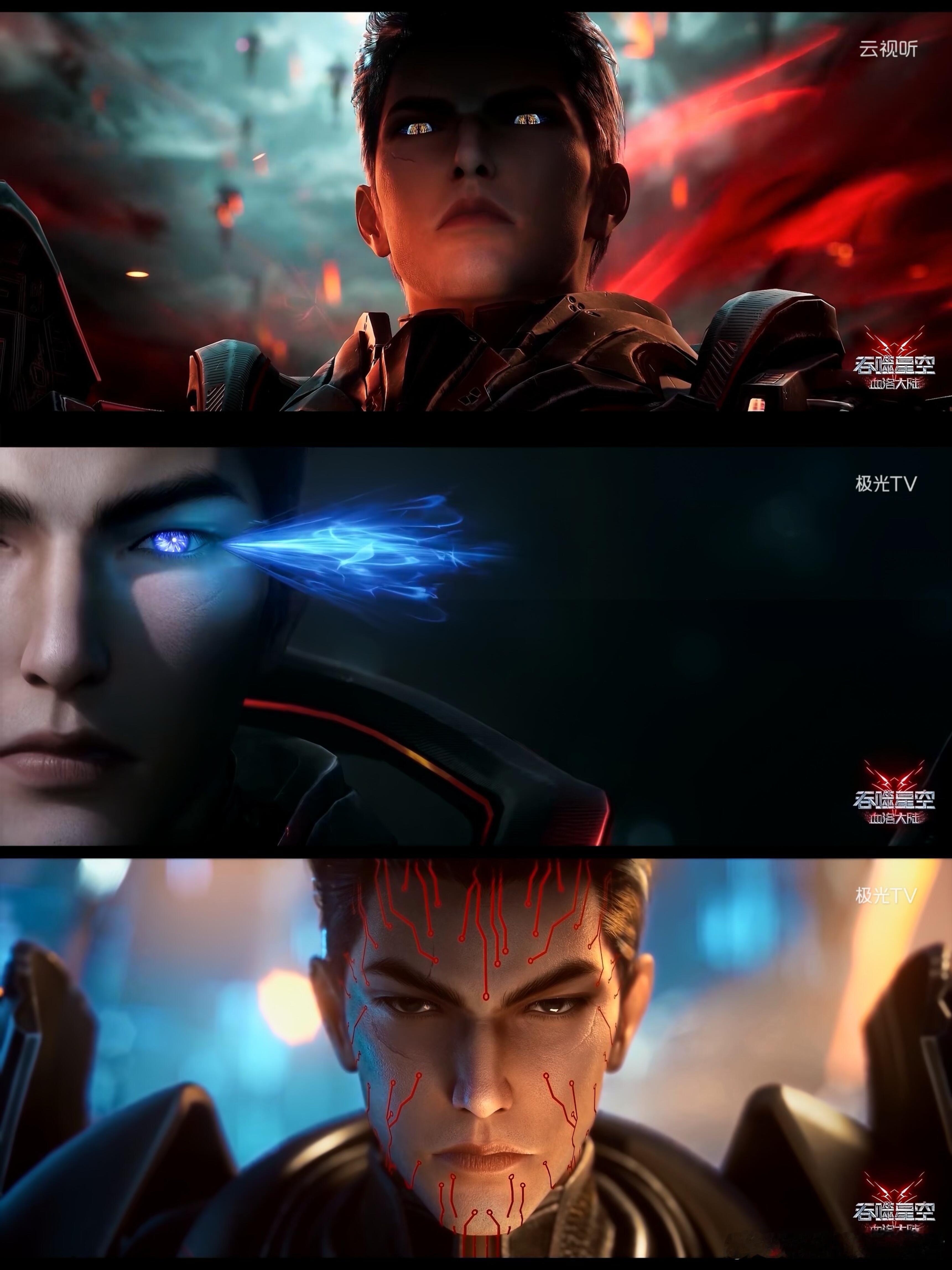 看吞噬星空剧场版repo夯疯了 超前观影口碑炸了！吞噬星空剧场版不负期待，罗峰恶