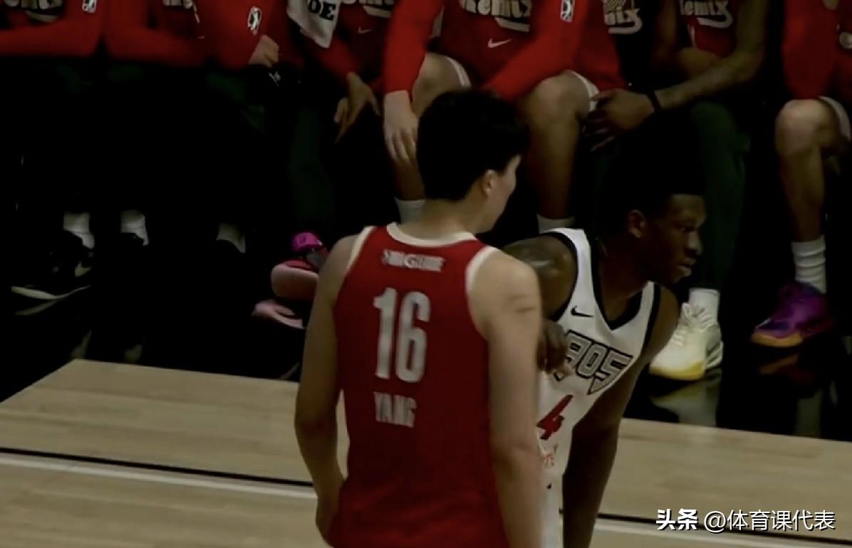 戏份不多，杨瀚森首节没有出手投篮，收下3个篮板，富尔茨单节8分，混音首节挖20分