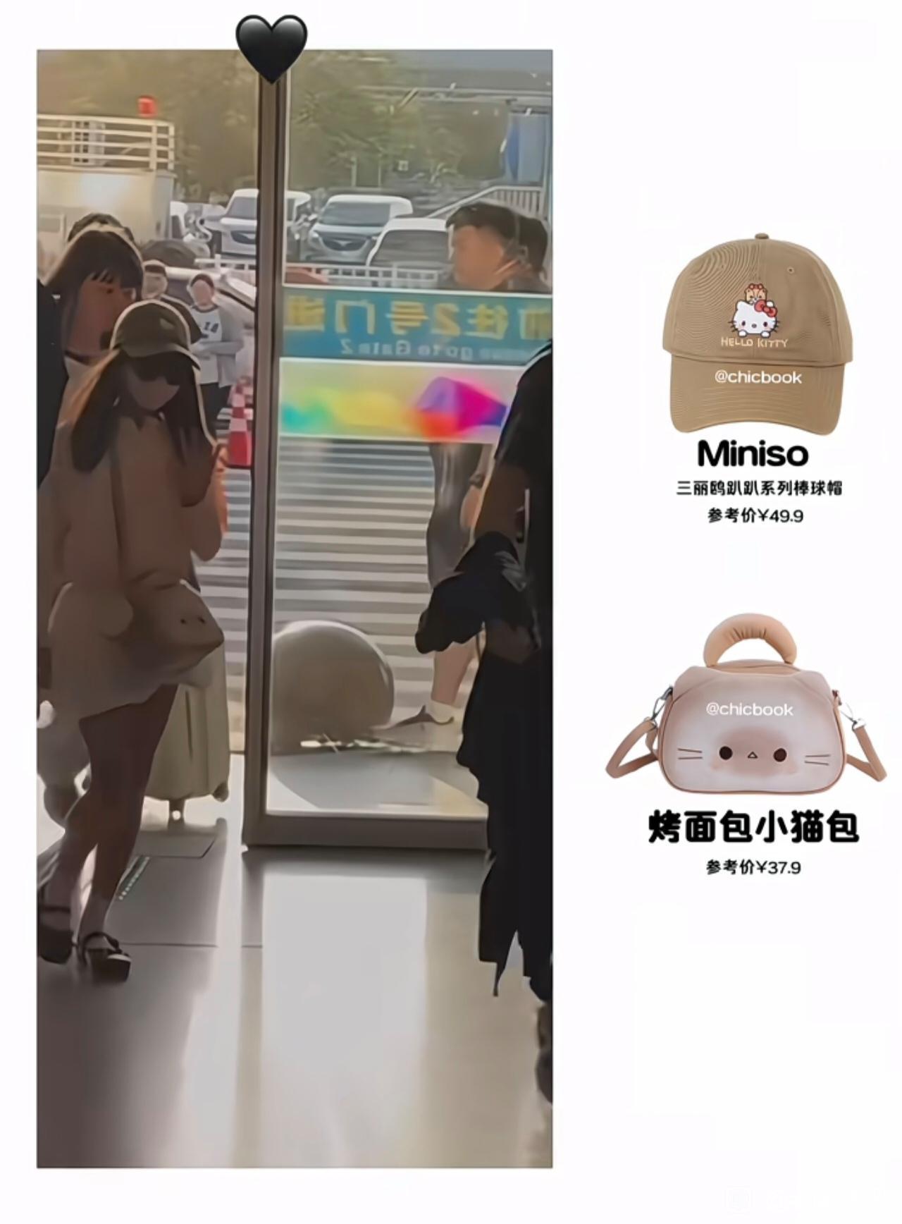 周杰伦是破产了吗，女儿穿搭不到一百块人民币对比李湘女儿，一个天上一个地下 