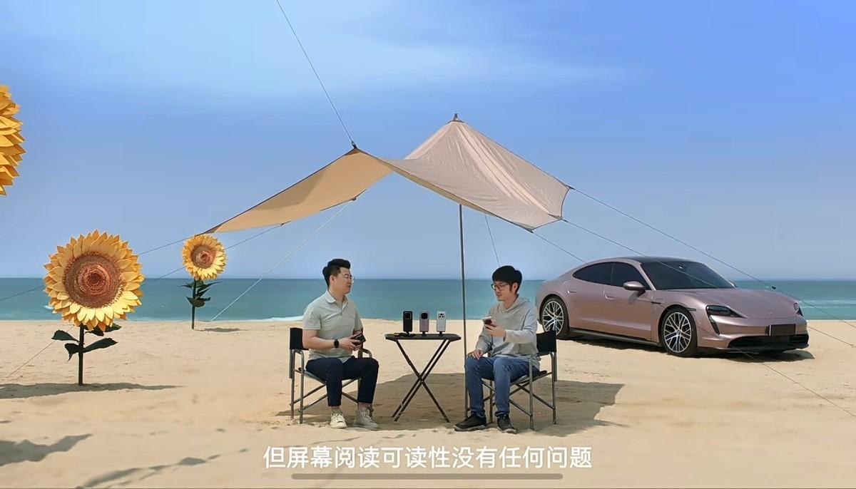 荣耀CMO揭秘屏幕技术：亮度非唯一，综合实力才是硬道理

随着手机市场竞争的日益