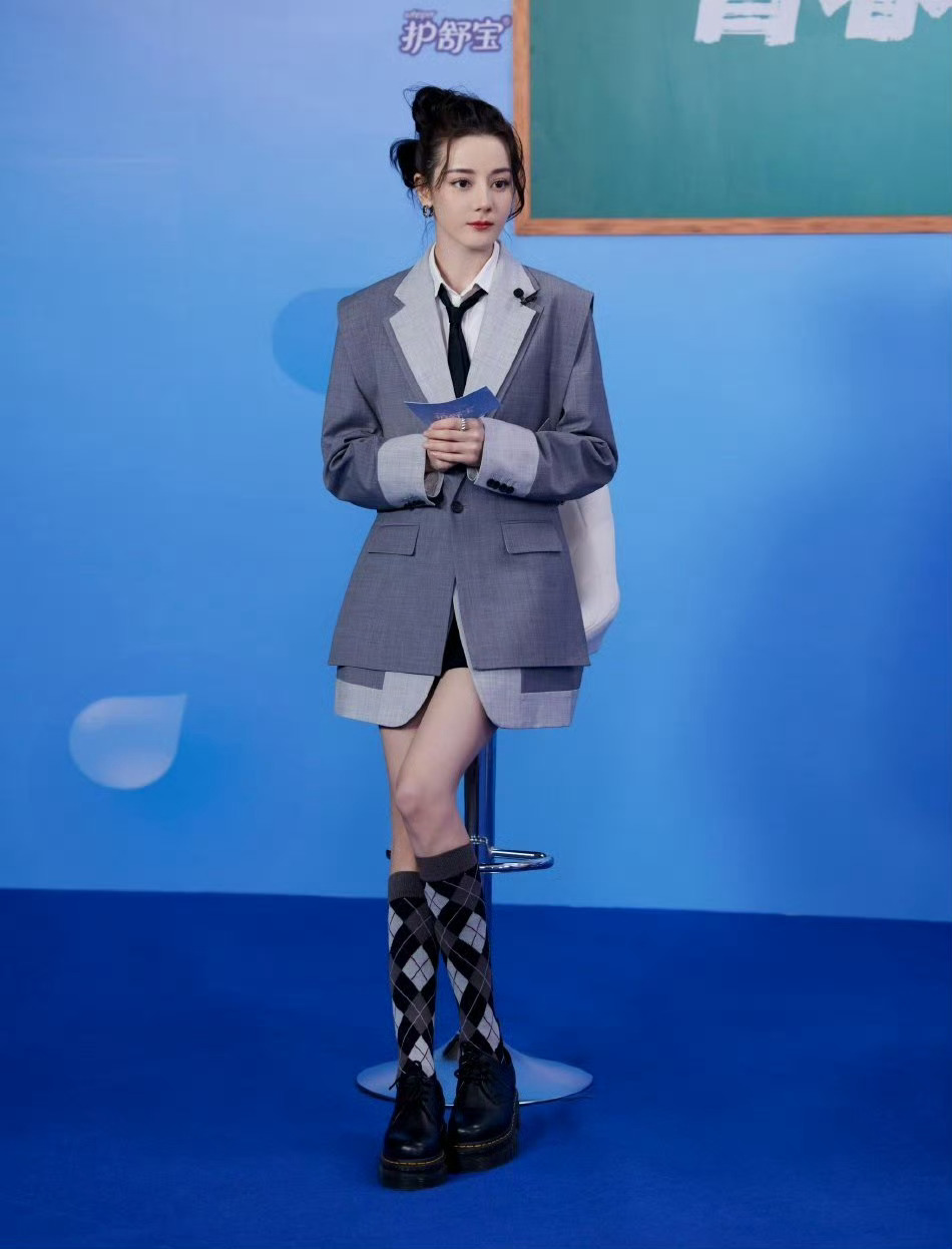迪丽热巴迪丽热巴迪丽热巴迪丽热巴听到周星驰女儿的表情
