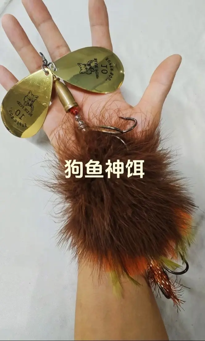不能路亚的日子里我一直在储存弹药