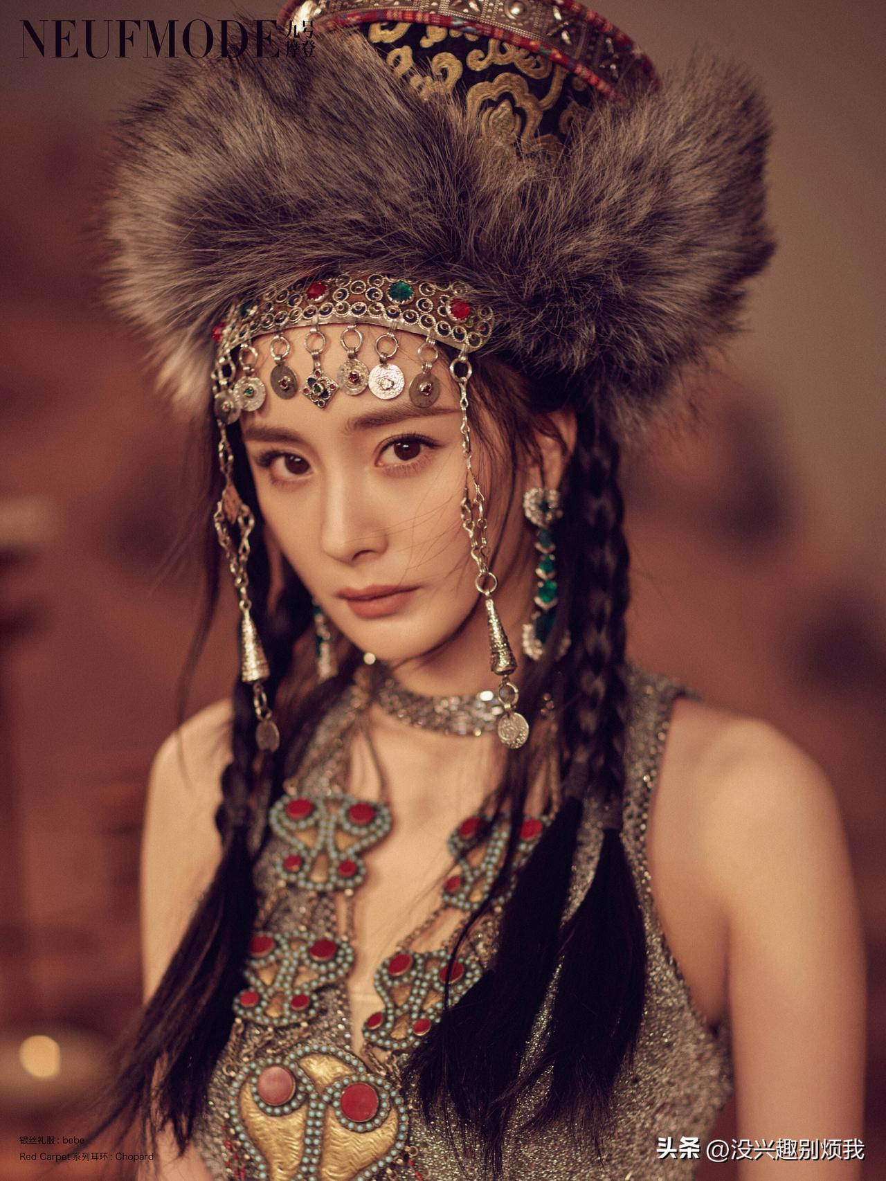 杨幂，这种风格没见过嗷，好惊艳，好漂亮