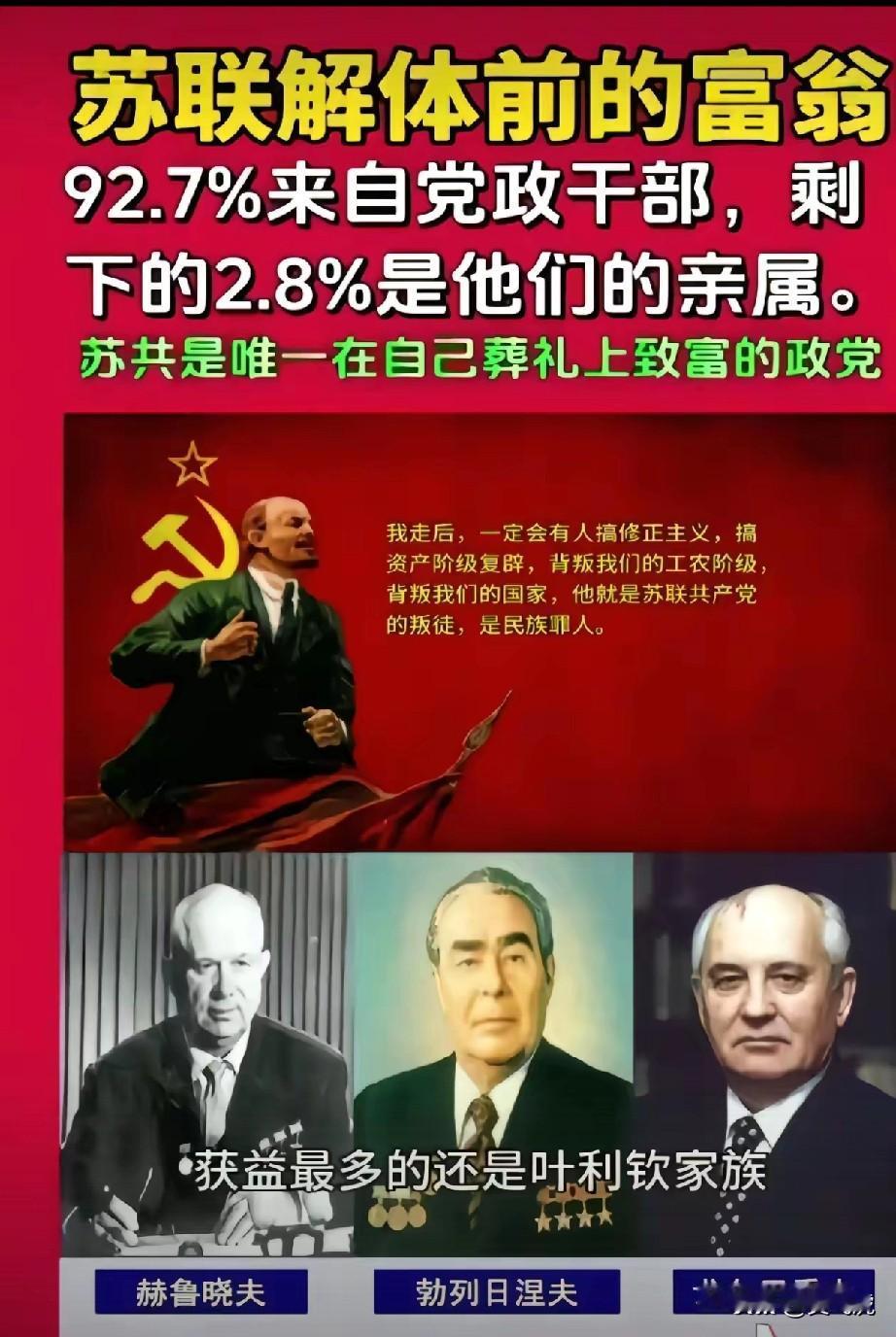 最崇高的理想
最终死于最卑劣的贪欲[灵光一闪][灵光一闪]