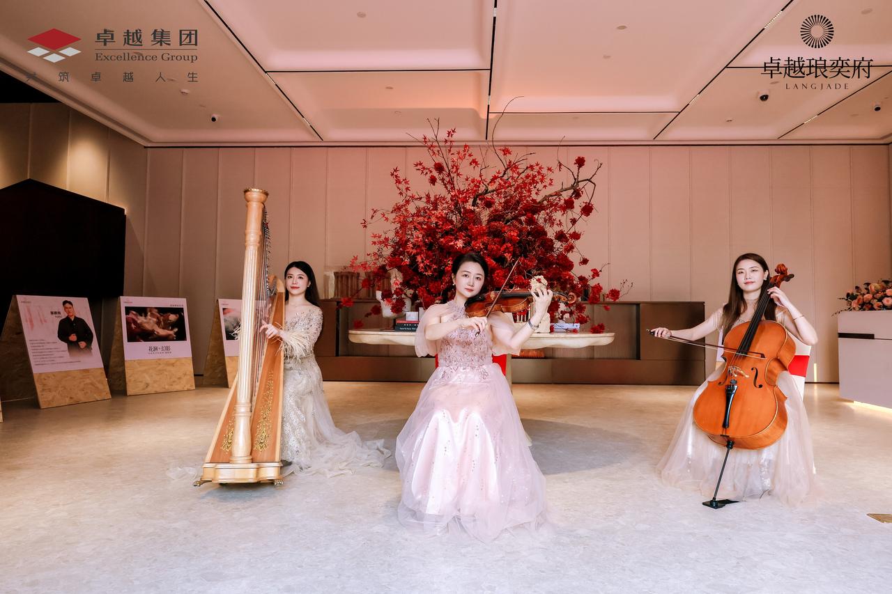 又一家大型跨区域民营房企，成功穿越这轮调整周期！深圳卓越集团，今天超百万大城卓越